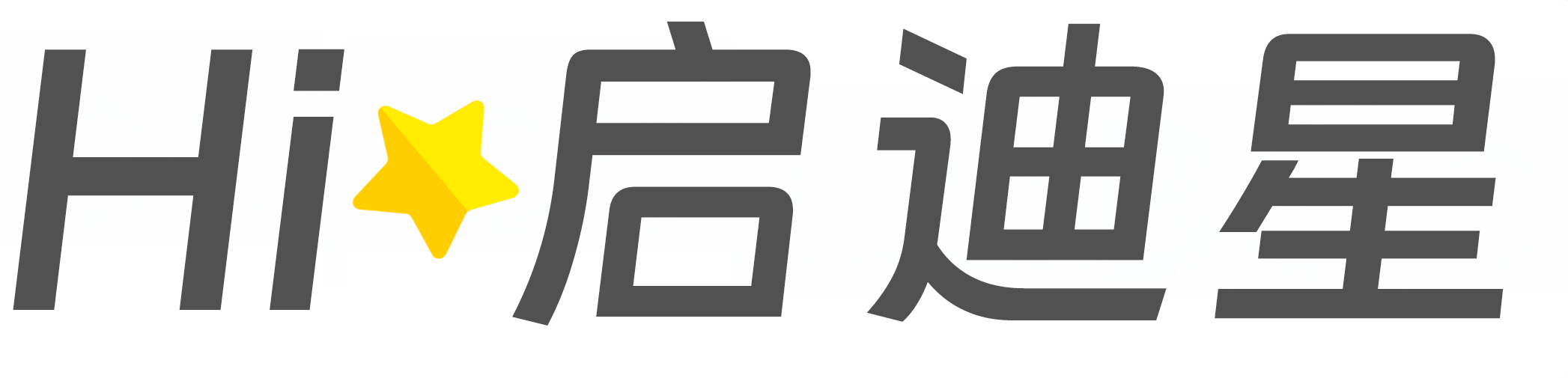贵池论文怎么写|论文辅导|论文查重|论文降AI|论文润色|论文选题|毕业论文